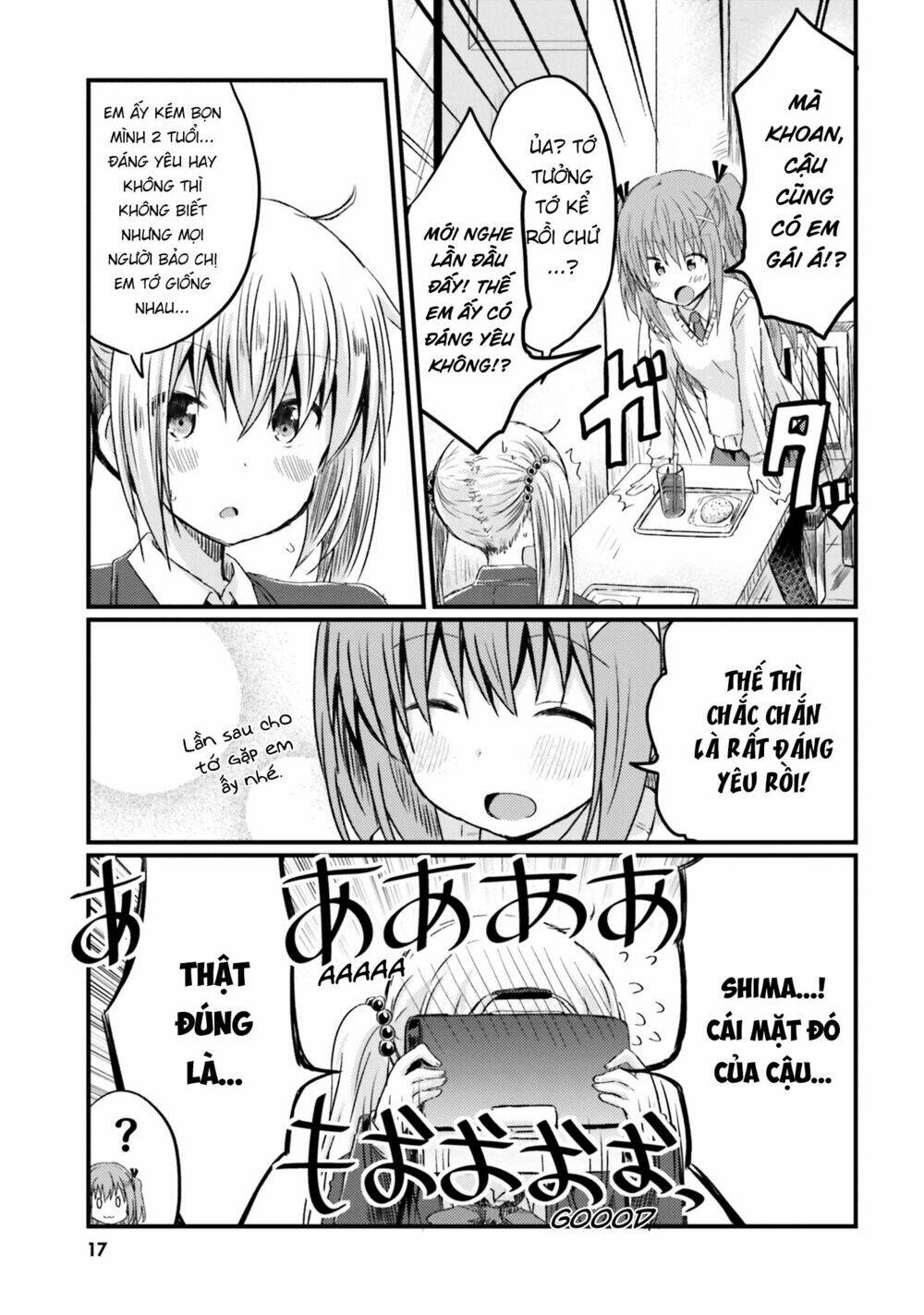 siscon onee-chan to ki ni shinai imouto chapter 1 19