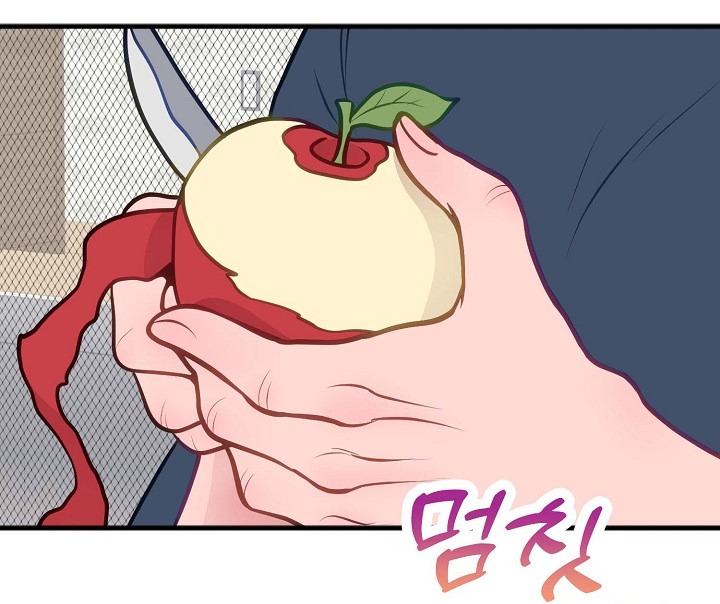 Mối Quan Hệ Không Tốt chapter 6.2 - Trang 32