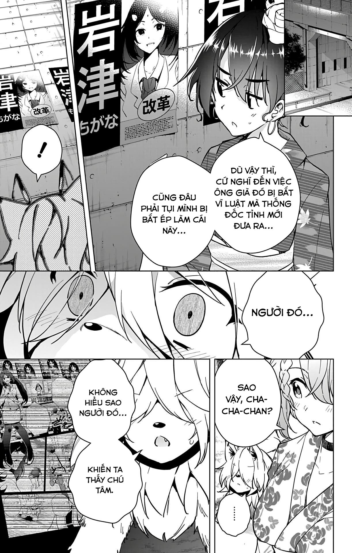 dokyuu hentai hxeros chapter 26 42