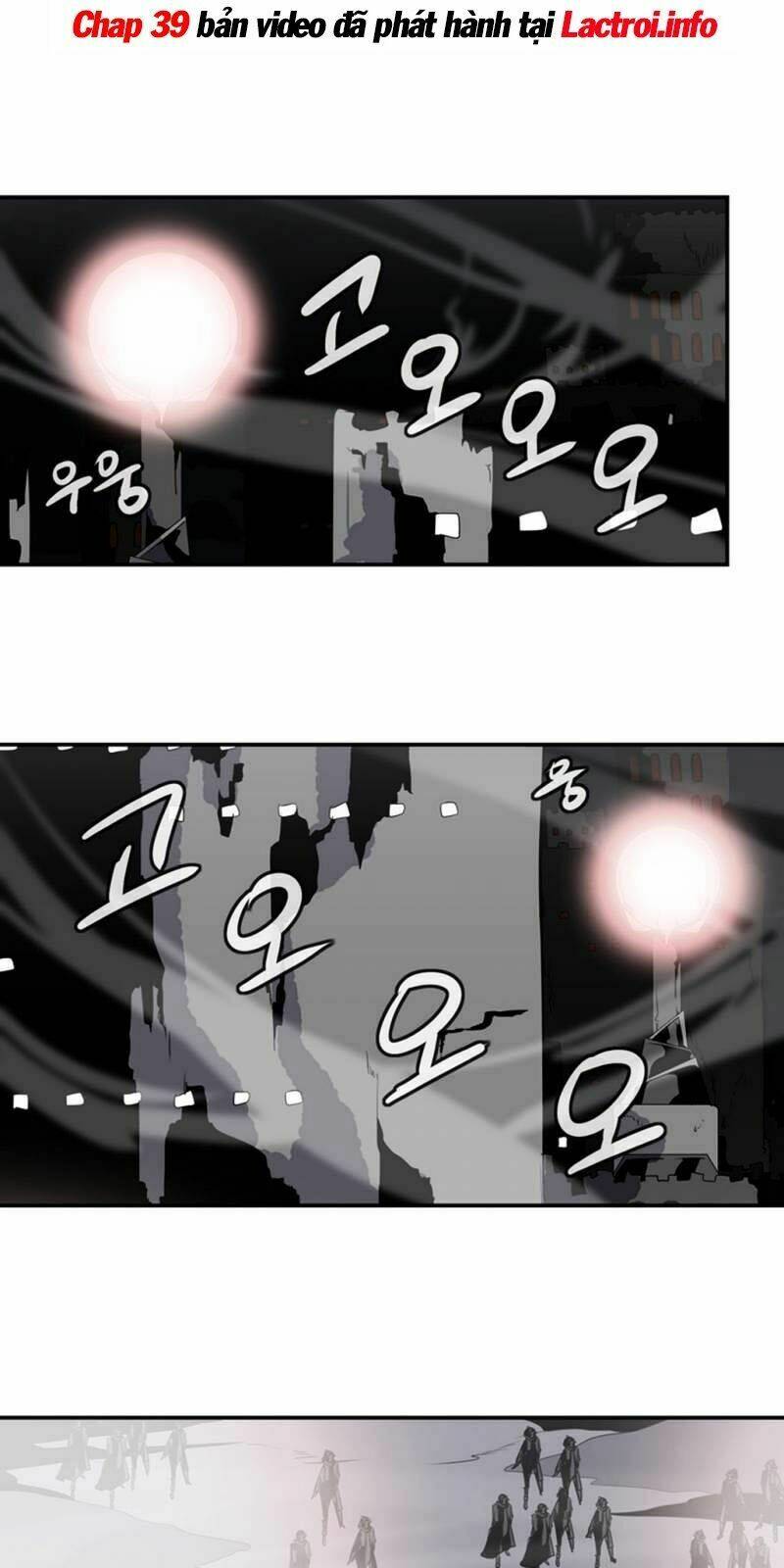 ảo mộng vương chapter 36 21