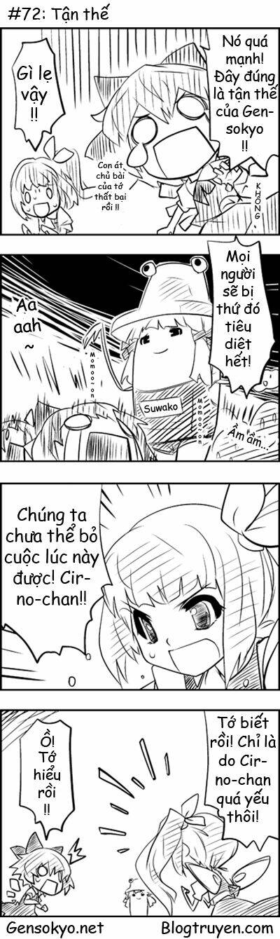 touhou keshikaran chapter 8 3