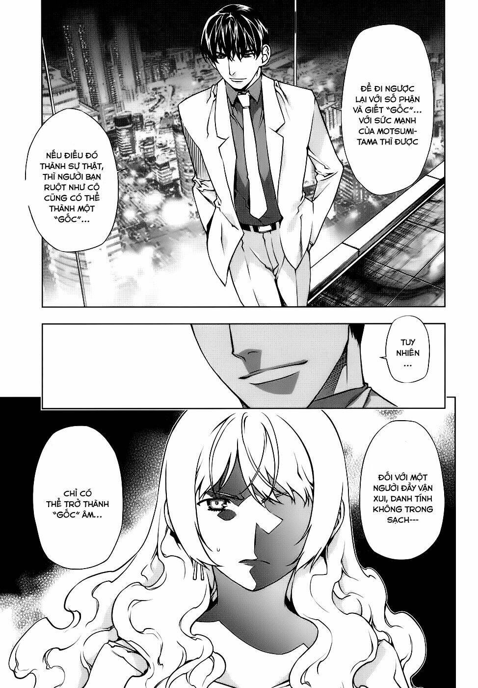 black god chapter 4 11