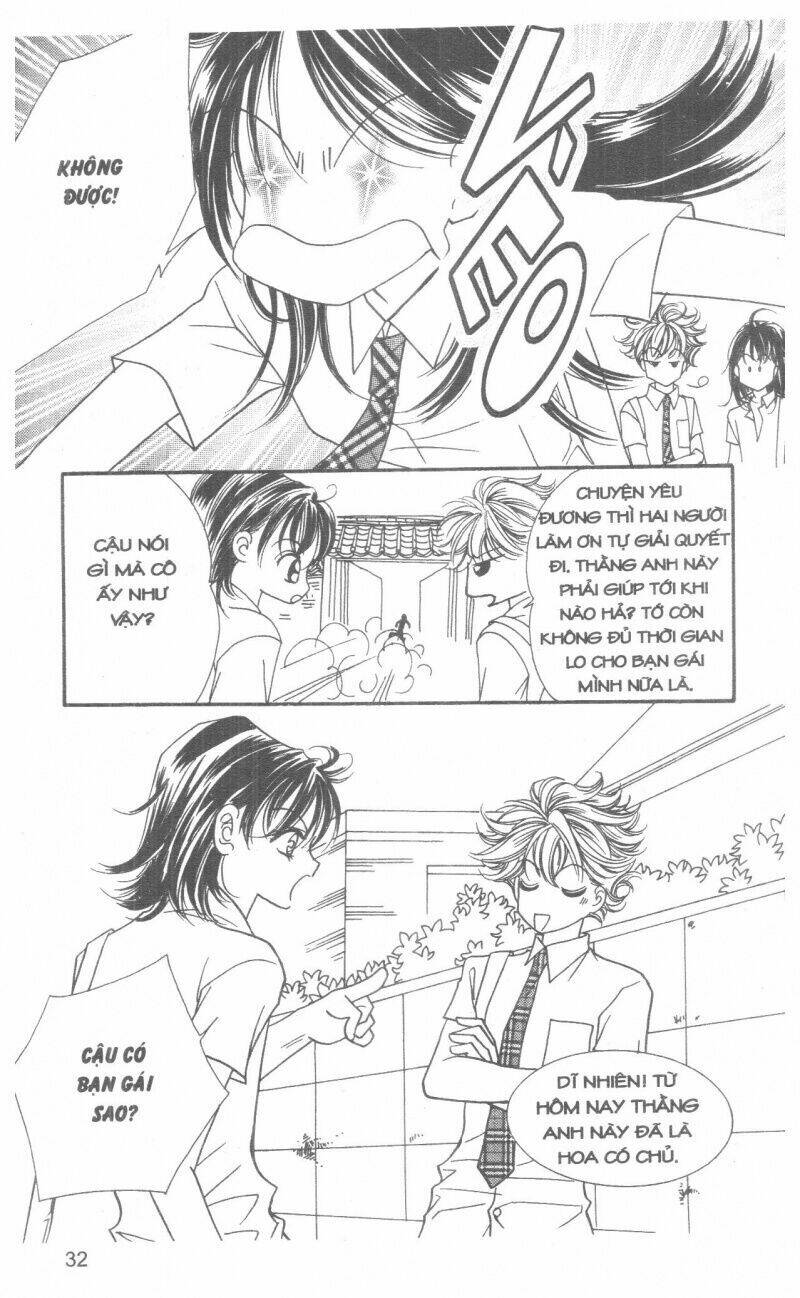 i accept you chapter 14 32