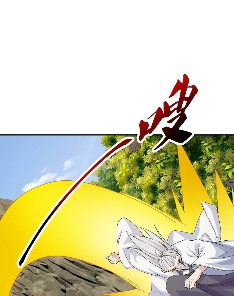 tiên võ đế tôn chapter 240 10