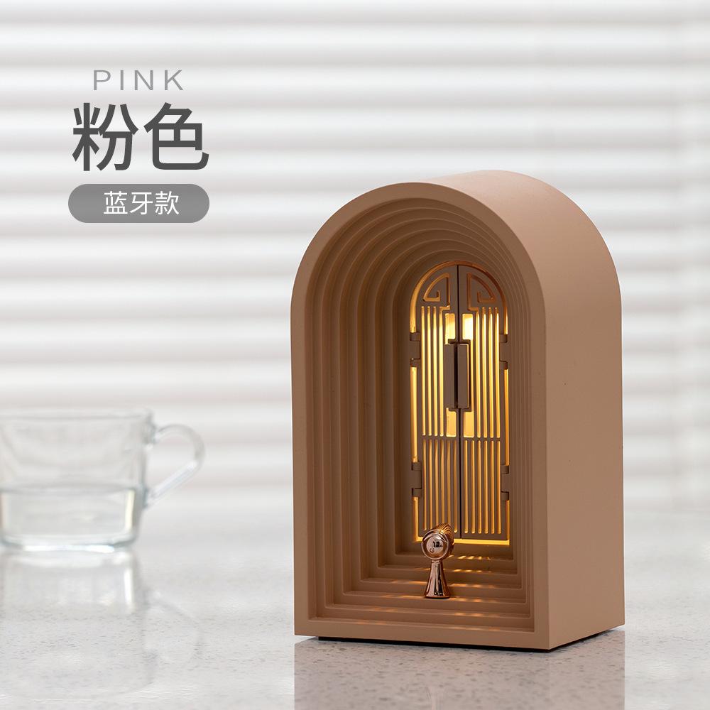 Phong Cách Mới Nhất Sáng Tạo T100 Sạc Internet Người Nổi Tiếng Bầu Không Khí Đèn Loa Bluetooth Đèn Ngủ Máy Tính Để Bàn Phòng Ngủ Tự Làm Đèn Bàn Bluetooth