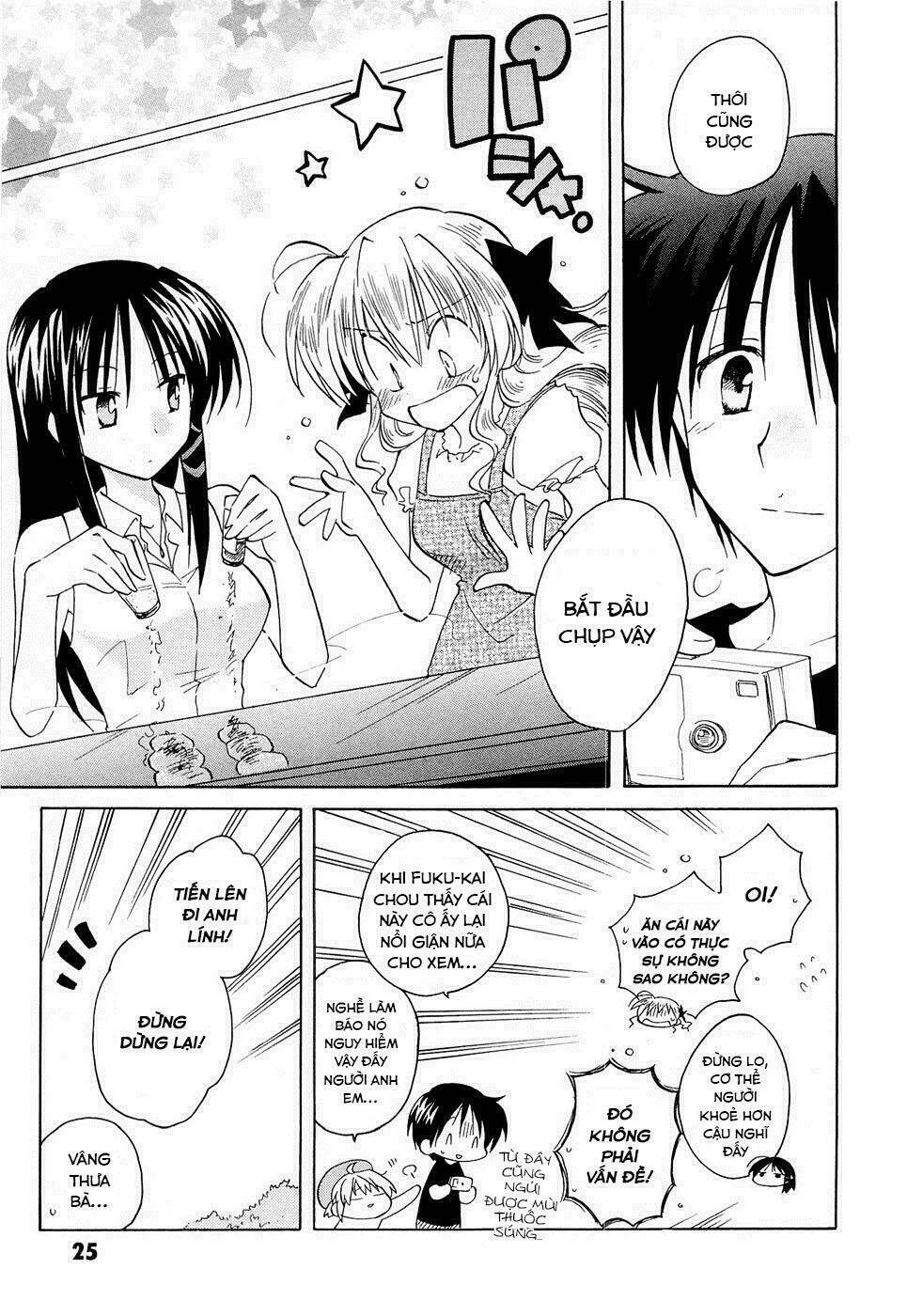 fortune arterials chapter 15 23