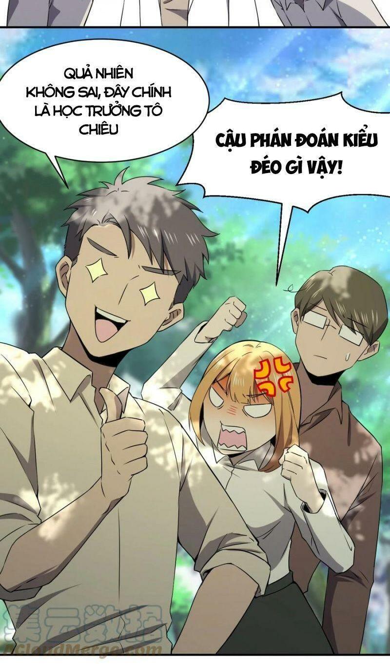 đừng hiểu lầm, tôi mới là người bị hại! chapter 48 57