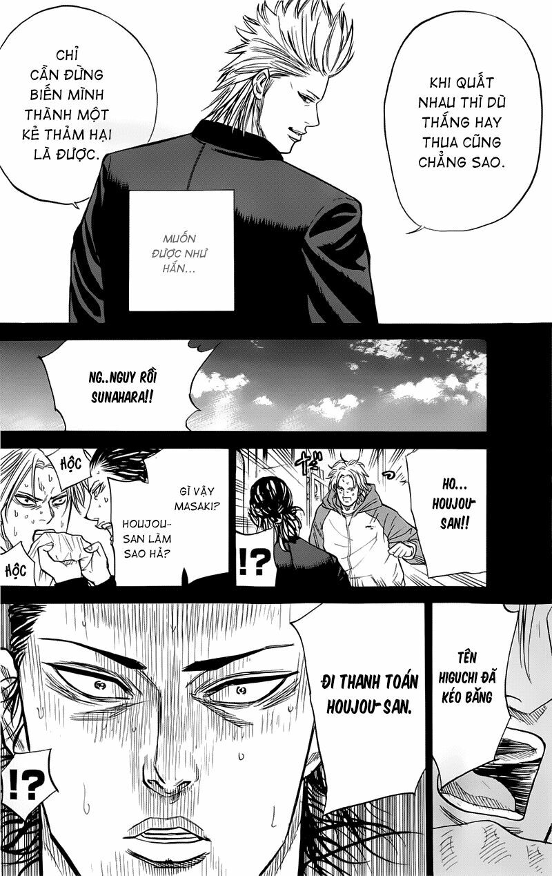 a-bout! chapter 12 8