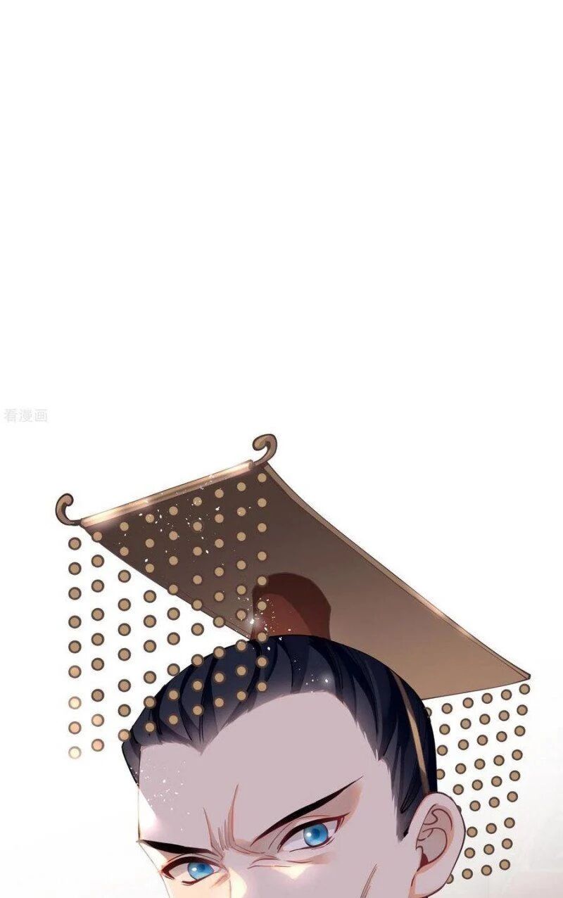 phế vật công chúa muốn nhặt chồng chapter 72 9