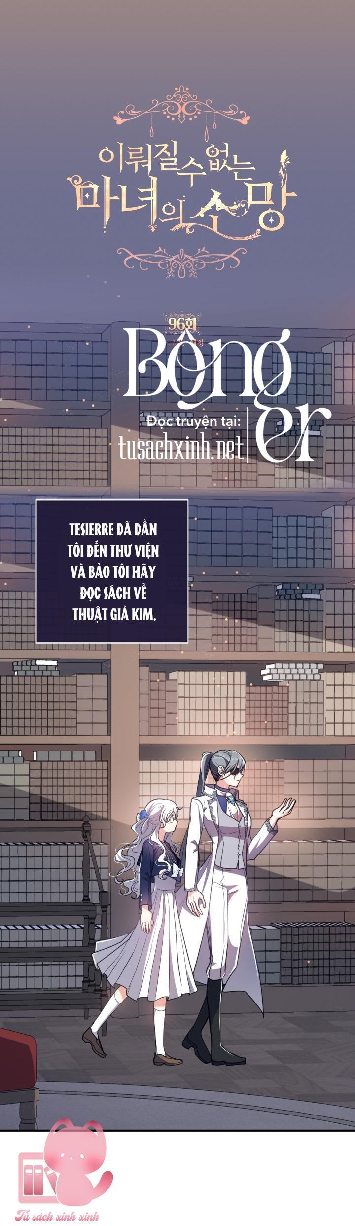 nguyện ước vô vọng của ma nữ chapter 96 2