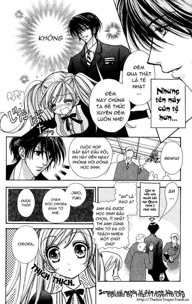 lovely monster chapter 2 20