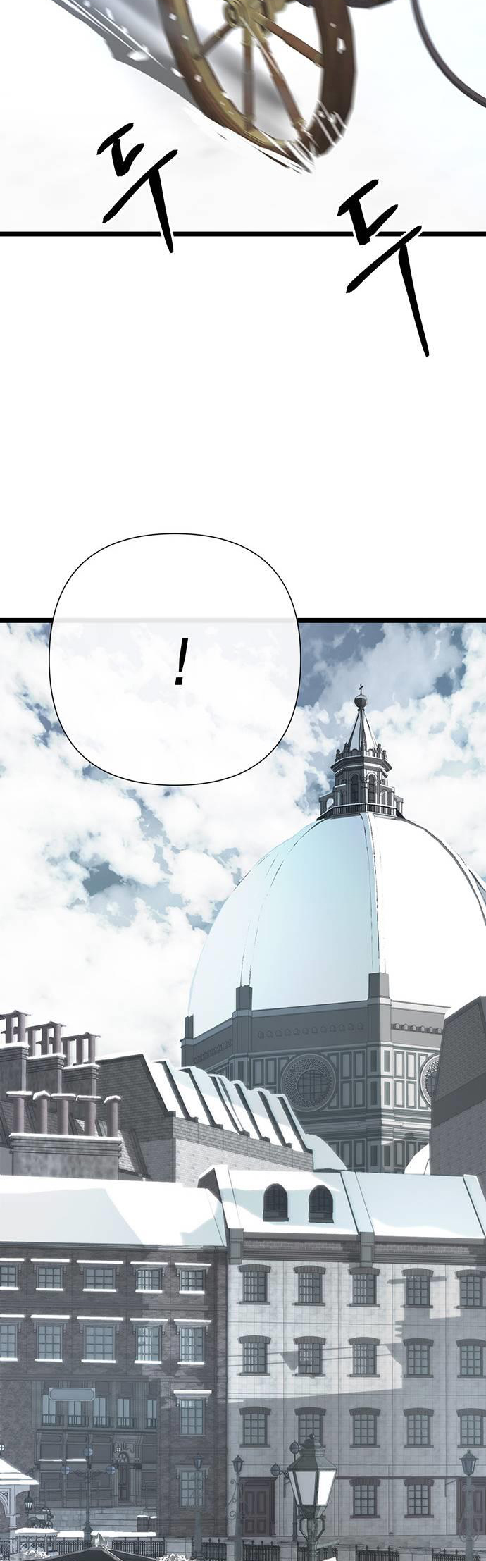 hoàng tử phiền toái chapter 65 31