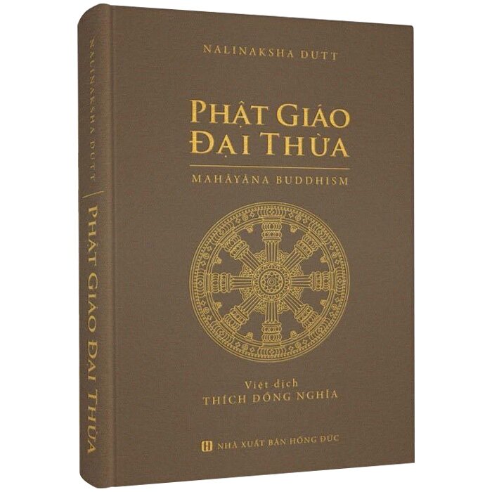 Phật Giáo Đại Thừa (Bìa cứng, có hộp) - BOOKCITY