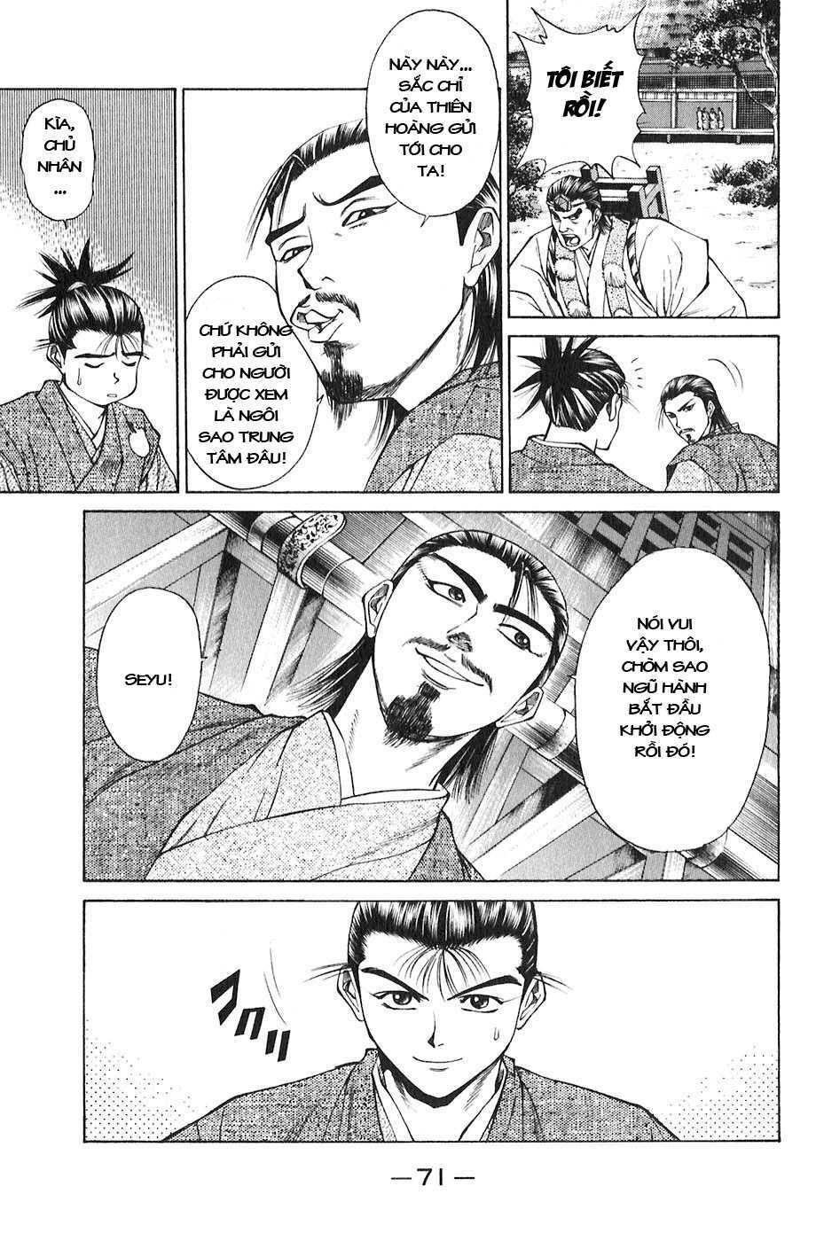 sơn tặc seyu chapter 17 23