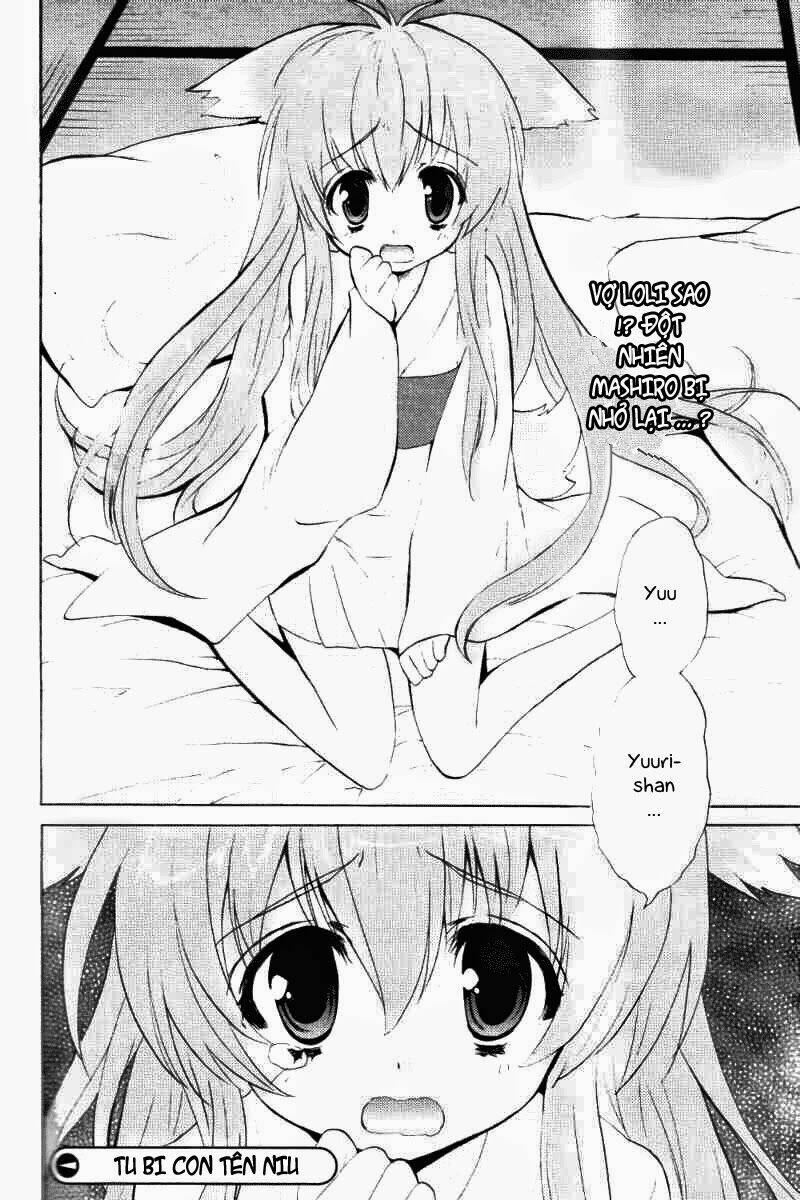 tayutama - kiss on my deity chapter 1 28