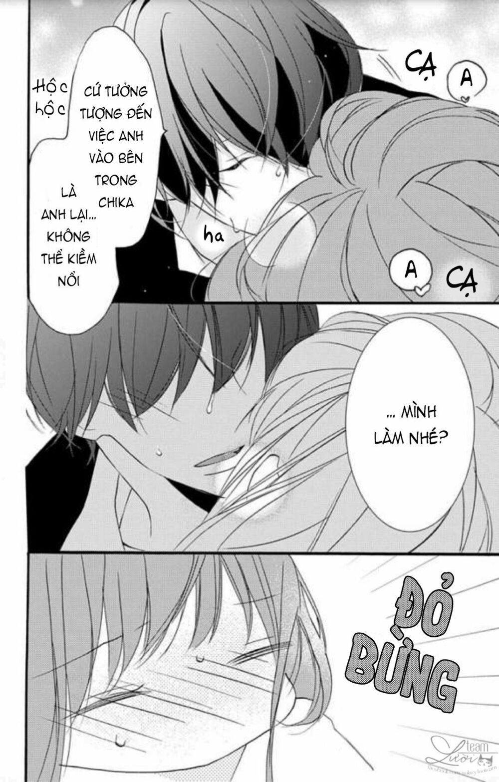 masaomi-kun ni metoraremashita chapter 1 39