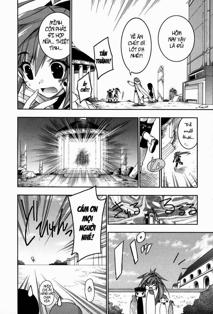 shina dark chapter 10 26