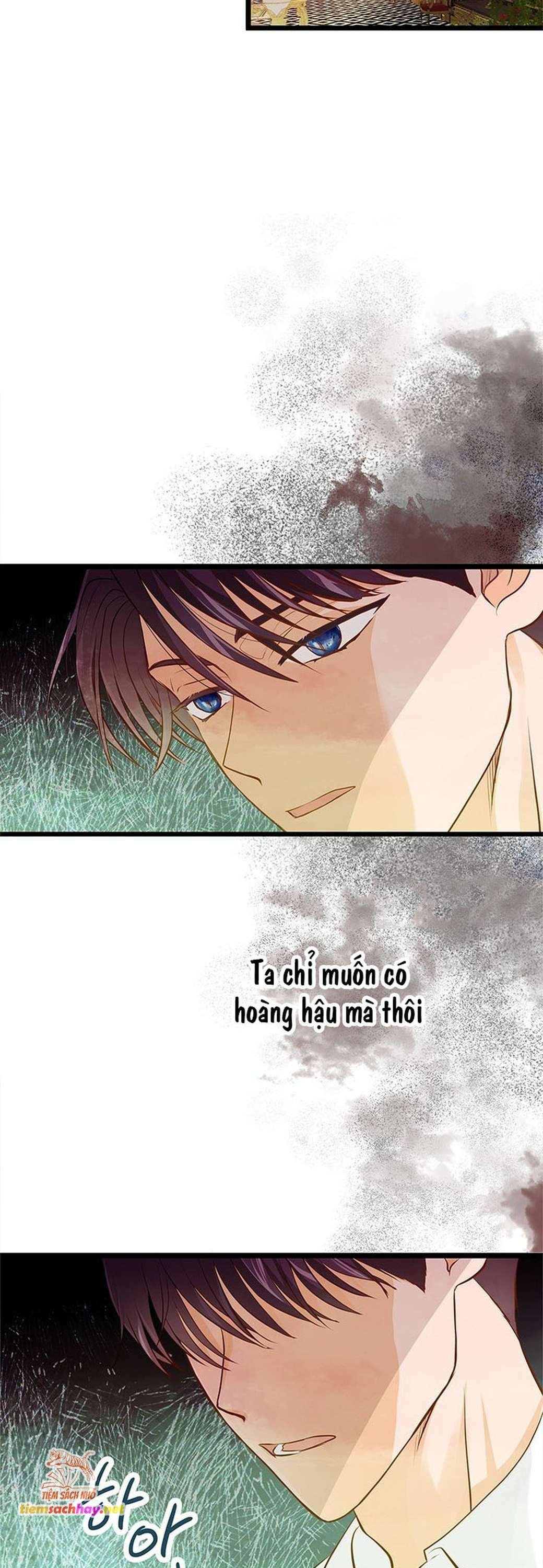 [ 18+ ] bệ hạ đã thay đổi rồi! chapter 9 50