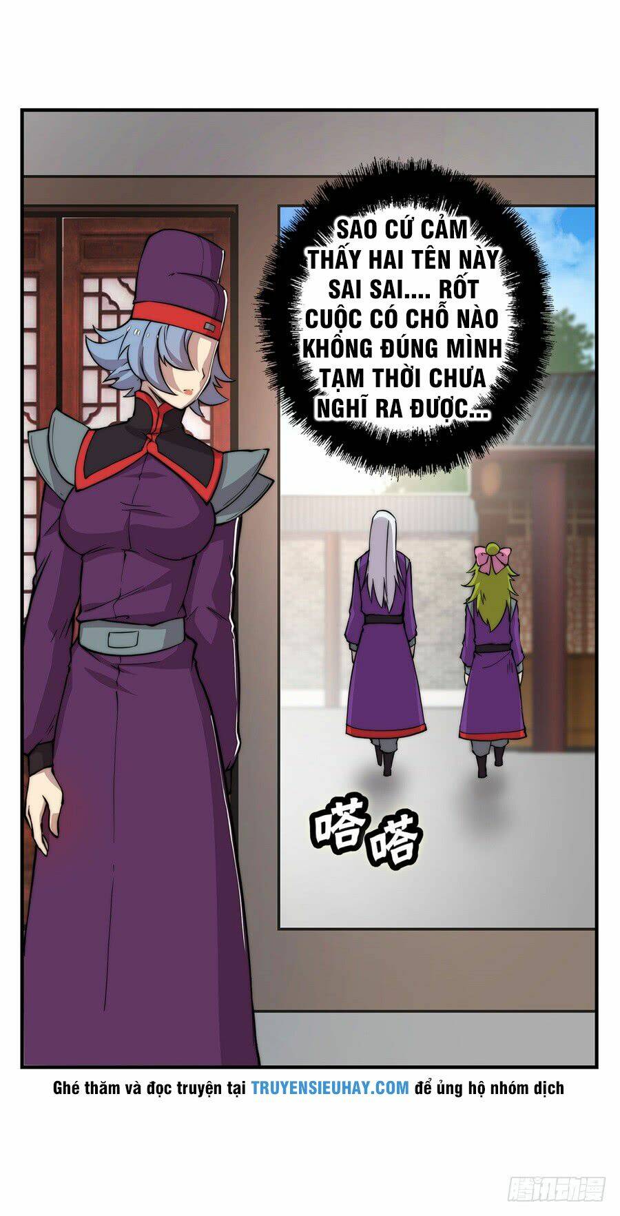 cuộc sống thoái ẩn của võ lâm chi vương chapter 31 49