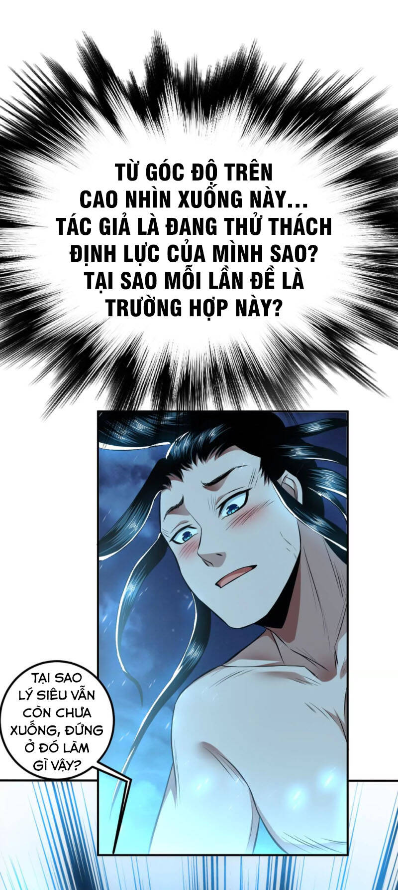 nam chính và hậu cung đều là của ta chapter 21 13