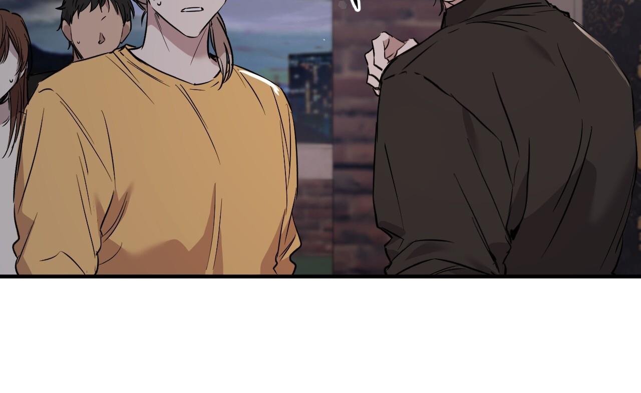 đàn thỏ của habibi chapter 58 271