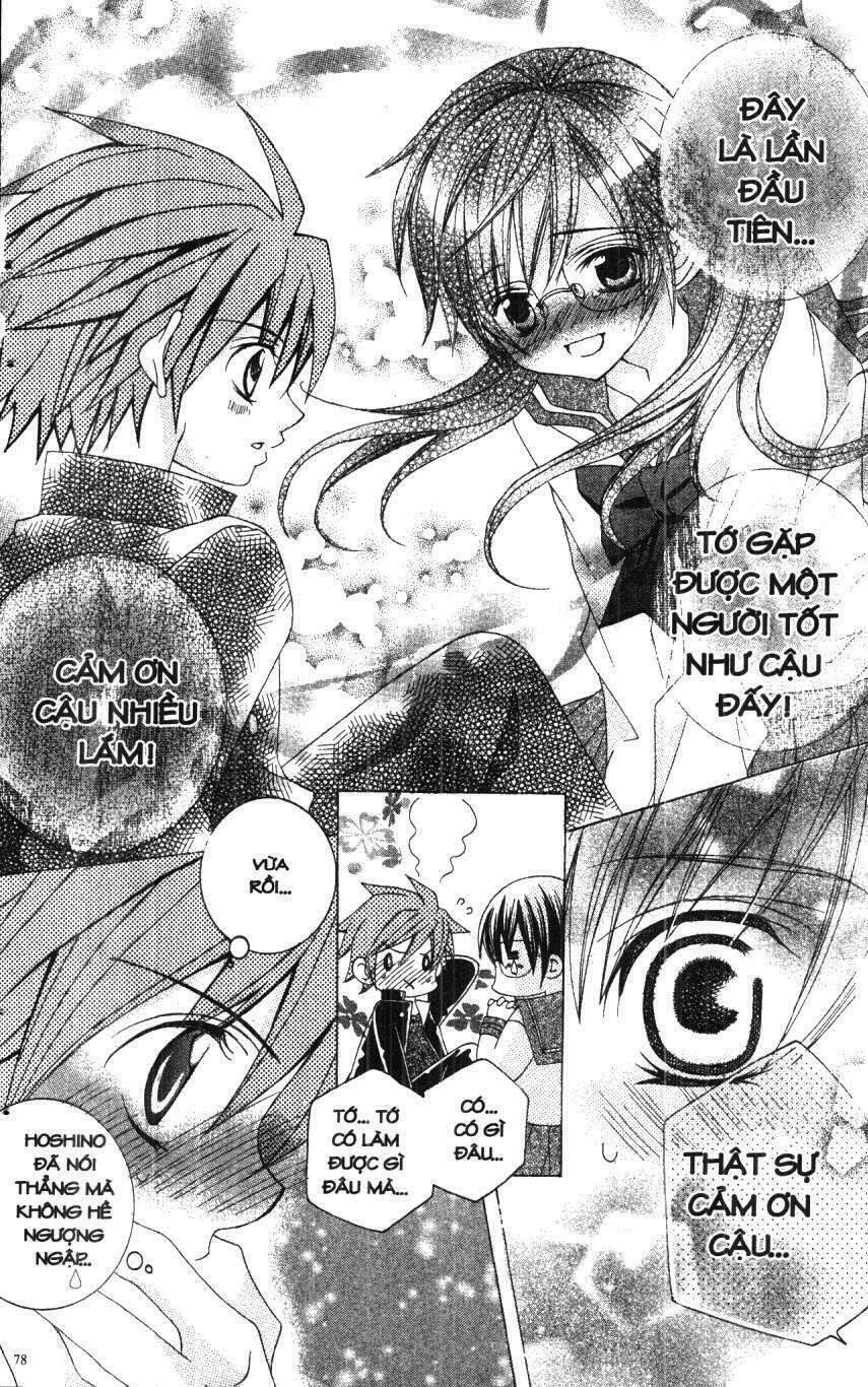 i love you suzuki chapter 1 76