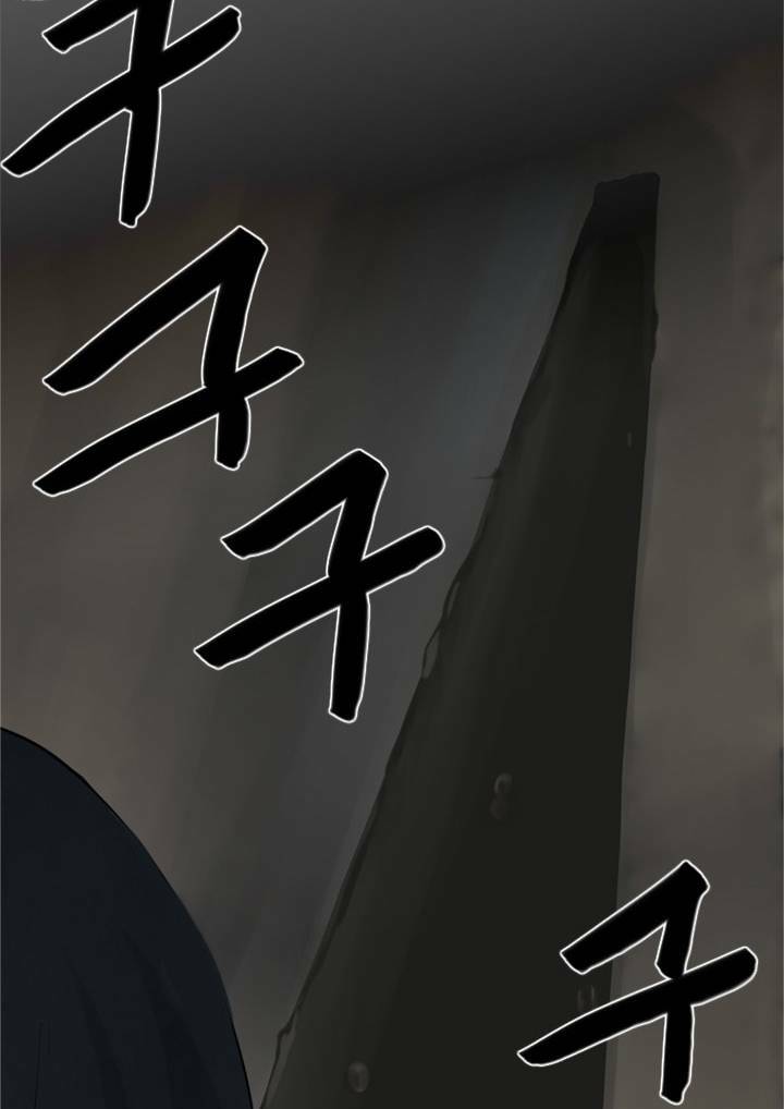 người cống hiến chapter 37 51