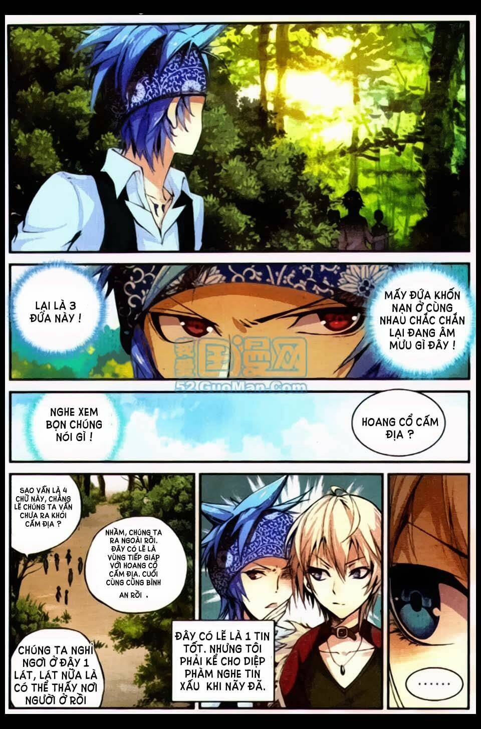 già thiên chapter 11 5