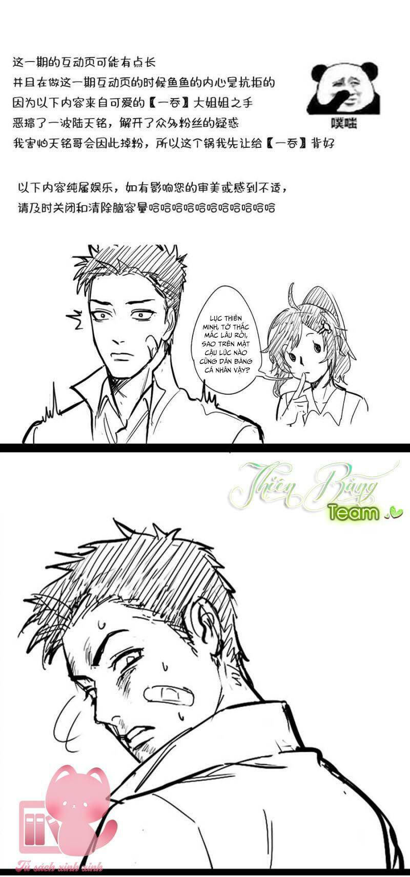 luyến ái 1/2 chapter 32 16