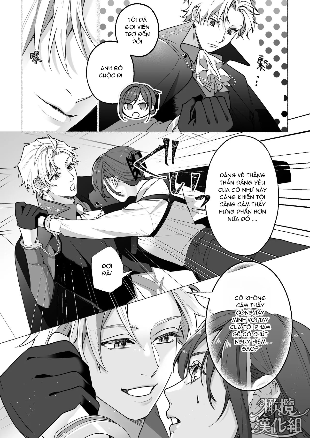 đạo chích tokyo chapter 1.1 13