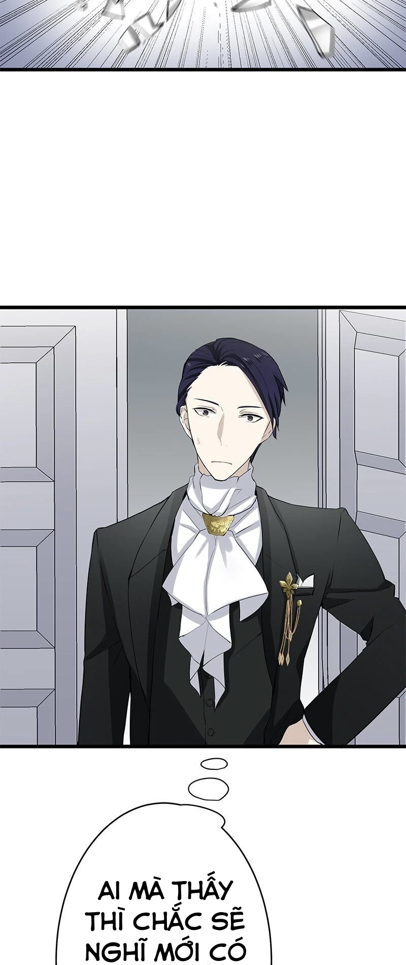 nullitas~nàng dâu giả dối~ chapter 23.2 4