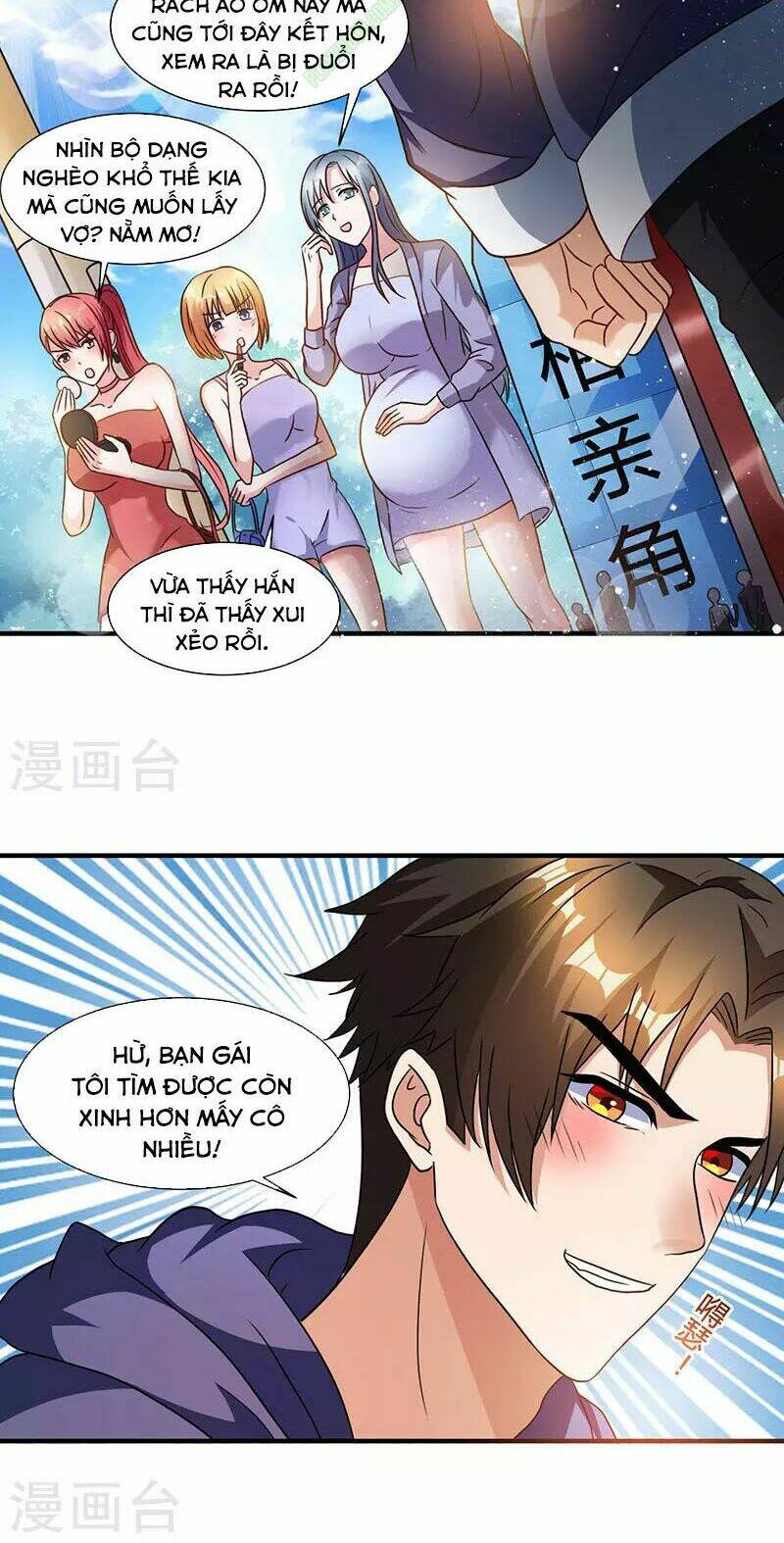 lão bà đặc công cực phẩm của tôi chapter 2 16