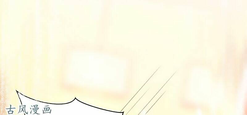 truy phu 36 kế - ông xã à, tới chiến nào! chapter 13 6