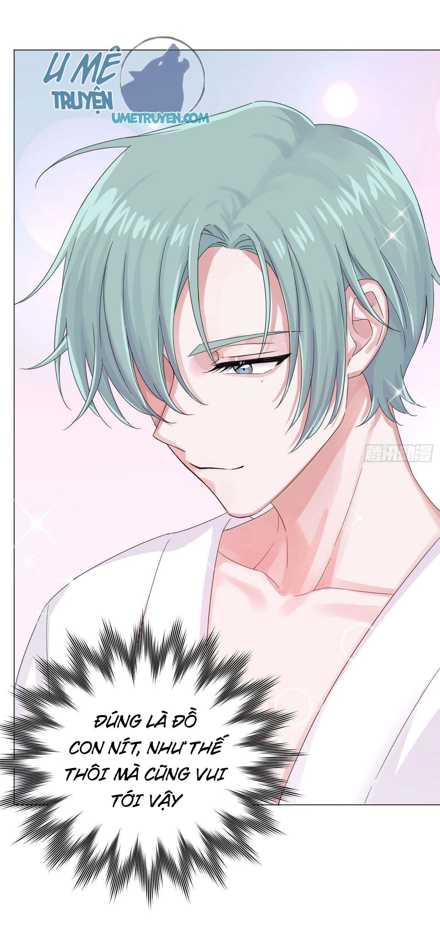 nhất hoàng cửu công thập nhị thê chapter 31 27