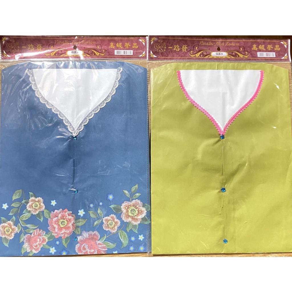 Quần Áo Giấy Bà Ba Hàng Xuất Khẩu Cao Cấp - Hàng Mã Thiên Lộc
