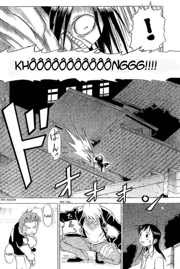 mieru hito chapter 3 20