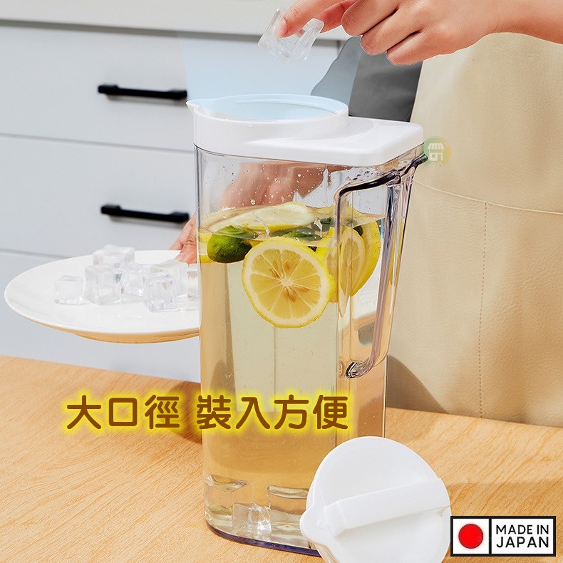 Bình nước nắp khóa Asvel Drink Vio 2.2L - Made in Japan