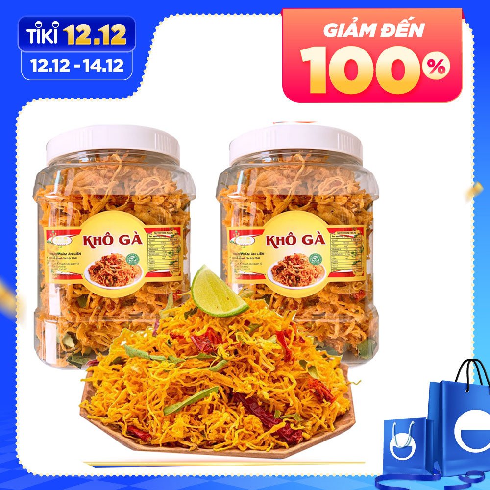 KHÔ GÀ LÁ CHANH COMBO 1KG - MỖI HŨ 500G