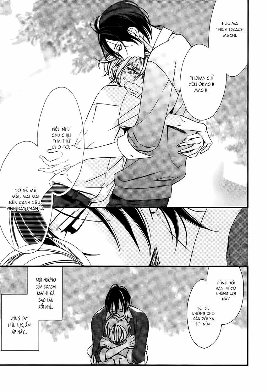 kono ore ga omae nanka suki na wakenai chapter 5 34