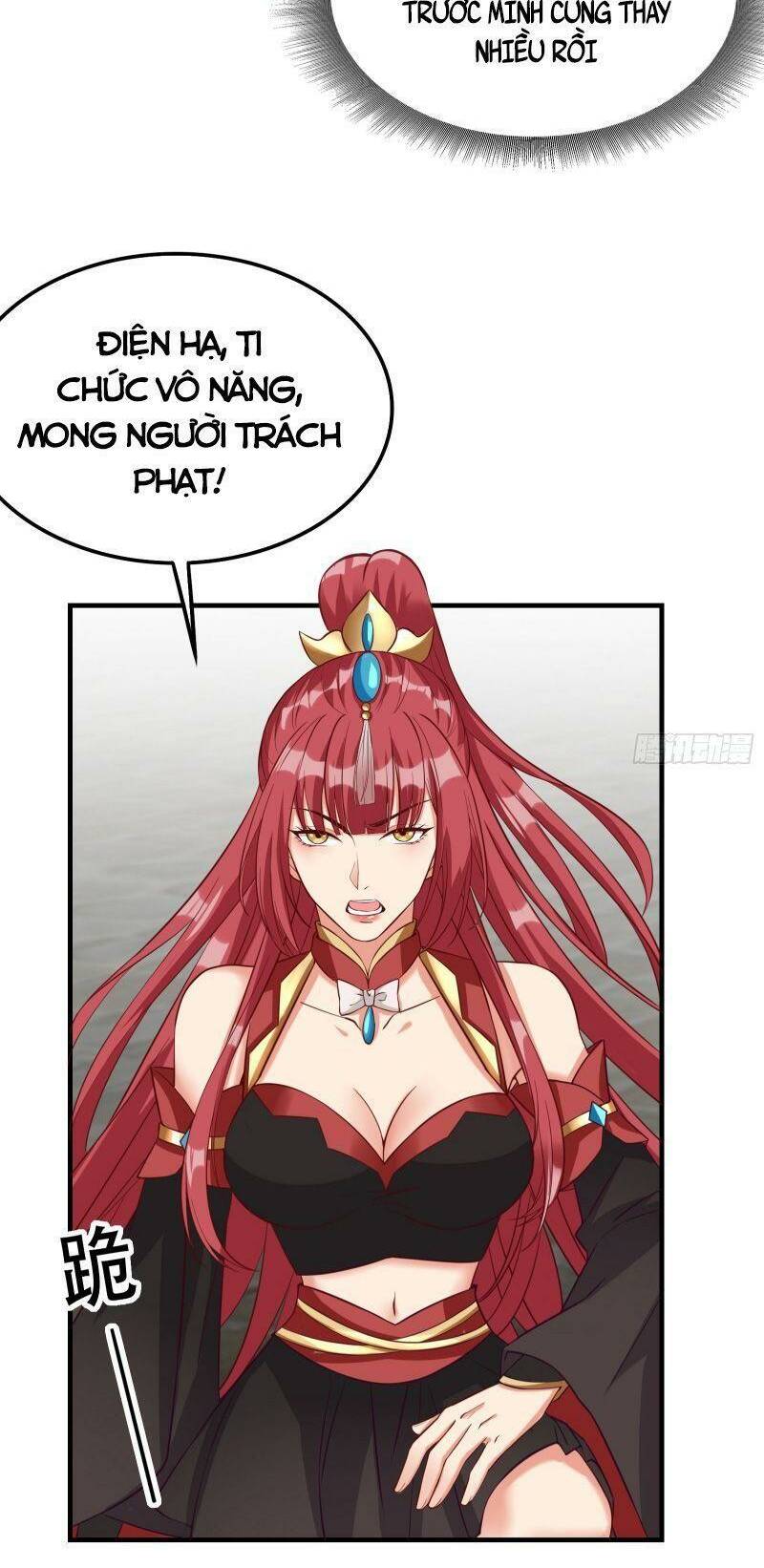 trên người ta có một cái cây thần thoại chapter 5 4