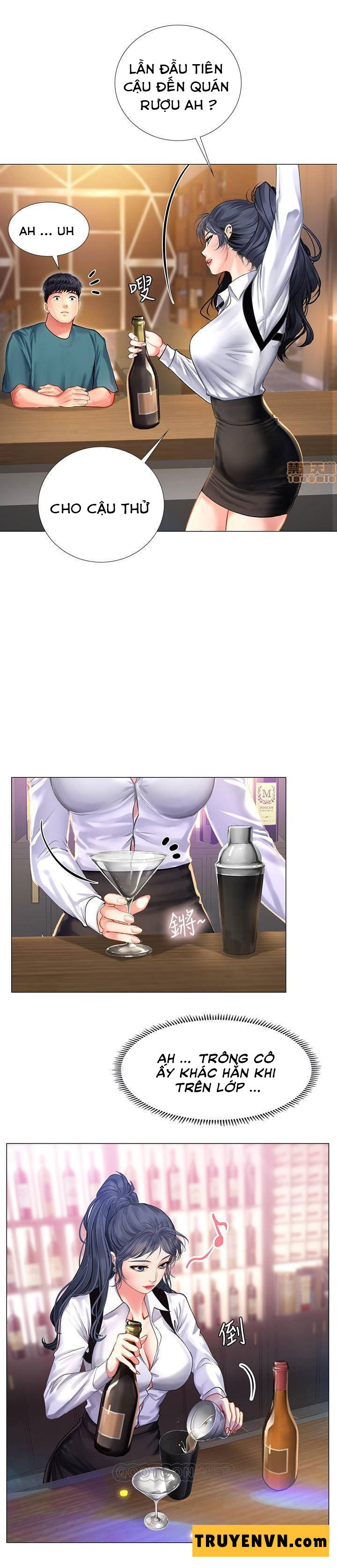 should i study at noryangjin? chapter 32 19