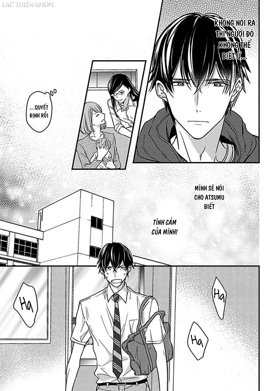 oboreru omega chapter 5 10