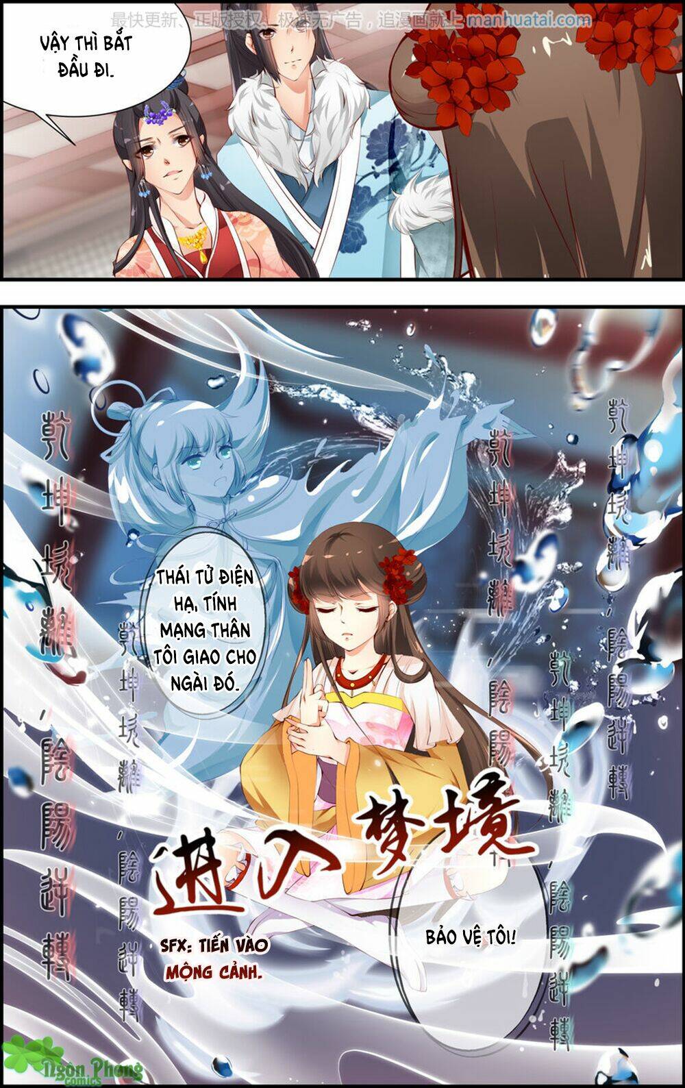 kỳ môn nữ mệnh sư chapter 43 6