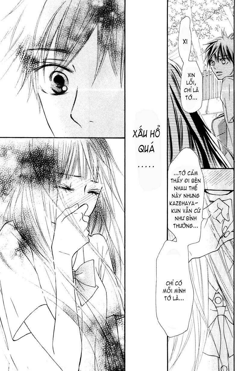 anh đã cho em biết bao thứ đầu tiên chapter 48 10