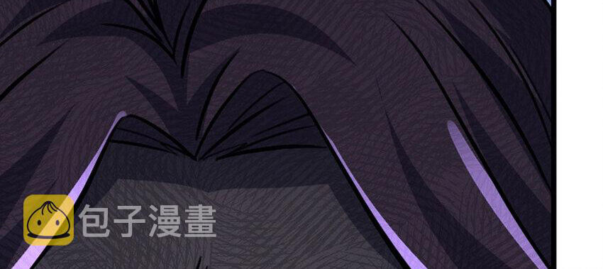 ocd thành vương giả chapter 37 89