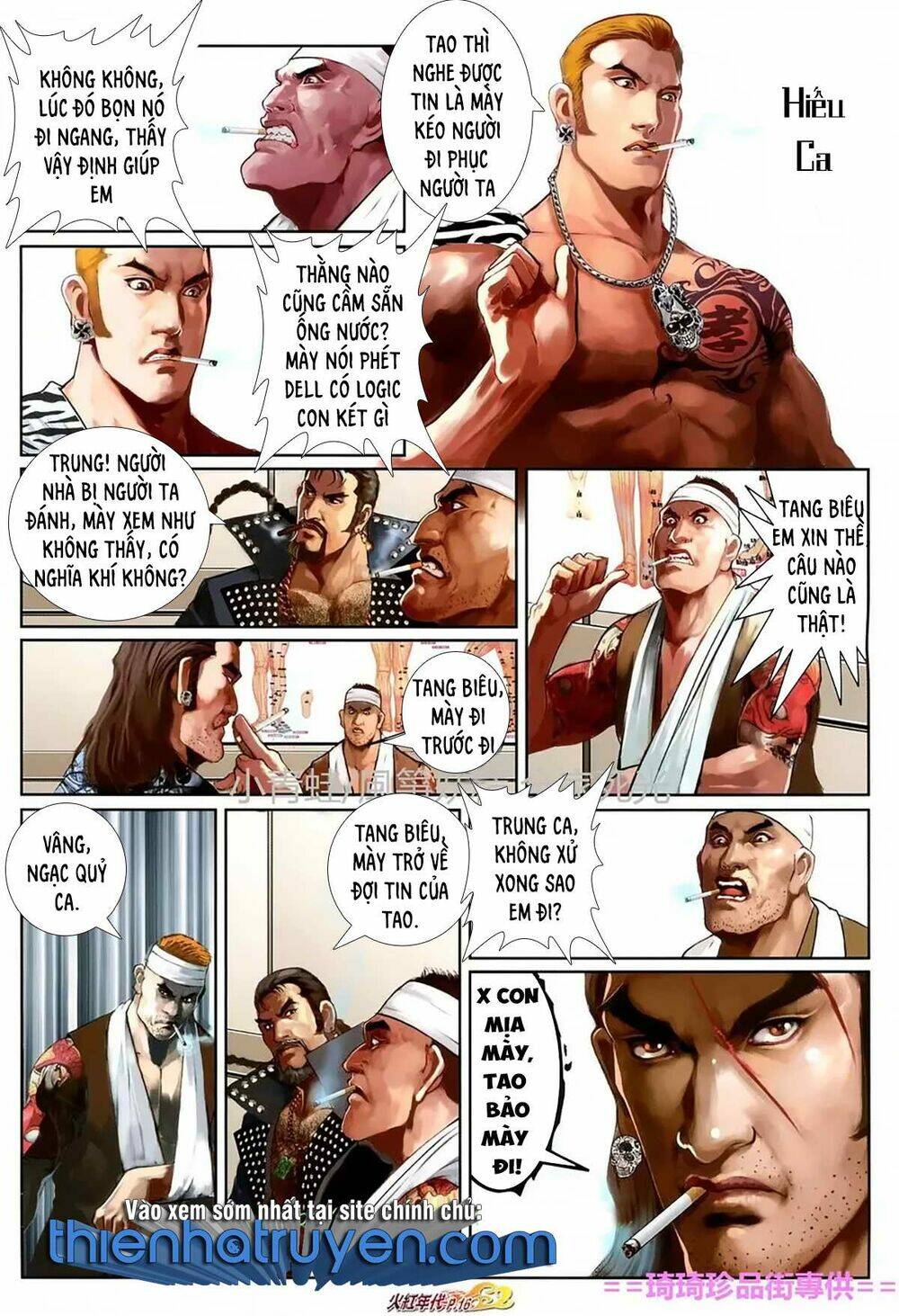 hỏa hồng niên đại hắc cốt đường chapter 1136 14