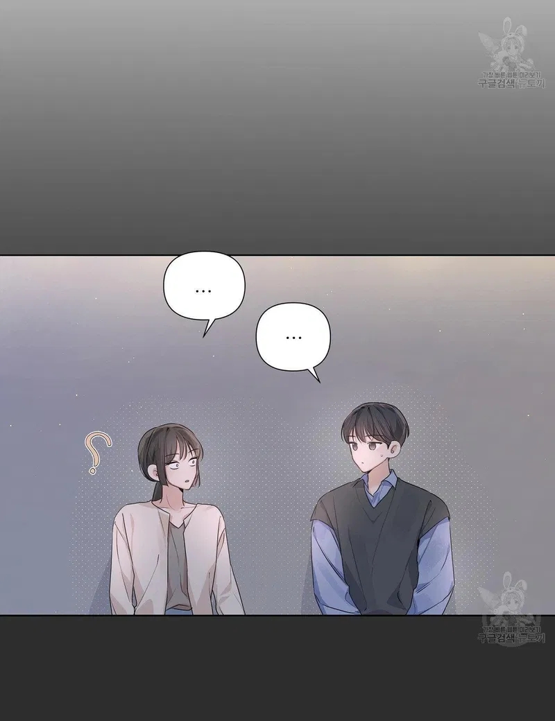 đừng bận tâm, em yêu chapter 14 18