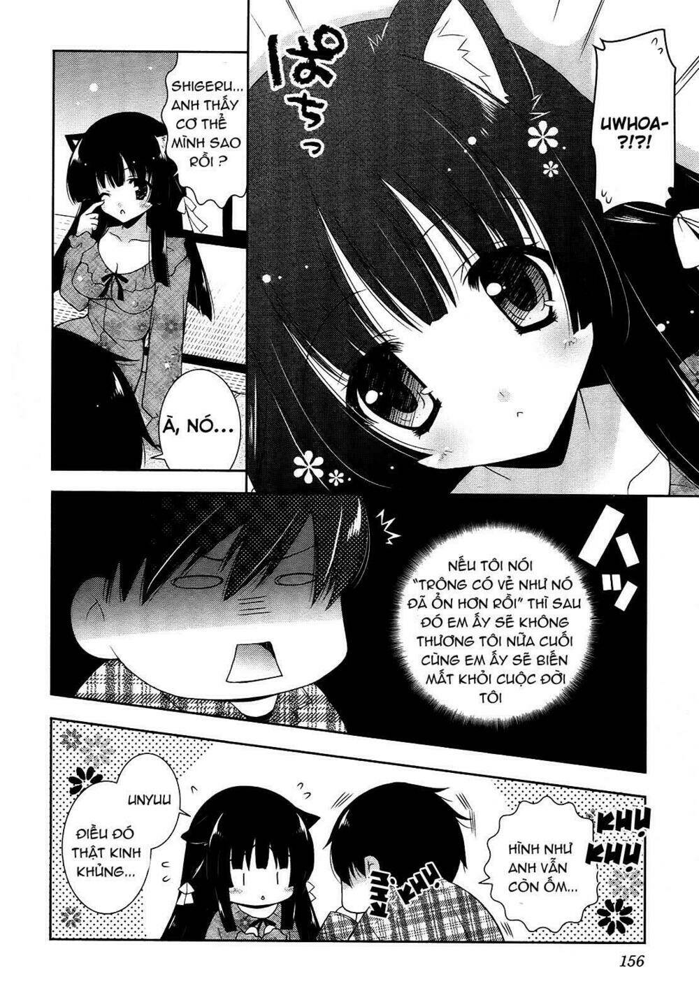 nyatoo chapter 11 30