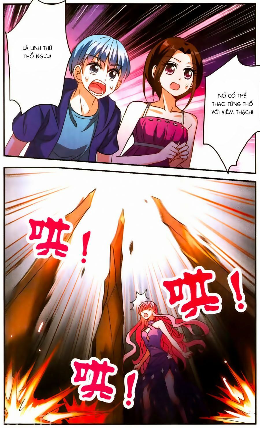 tô tịch kỳ quái chapter 73 7