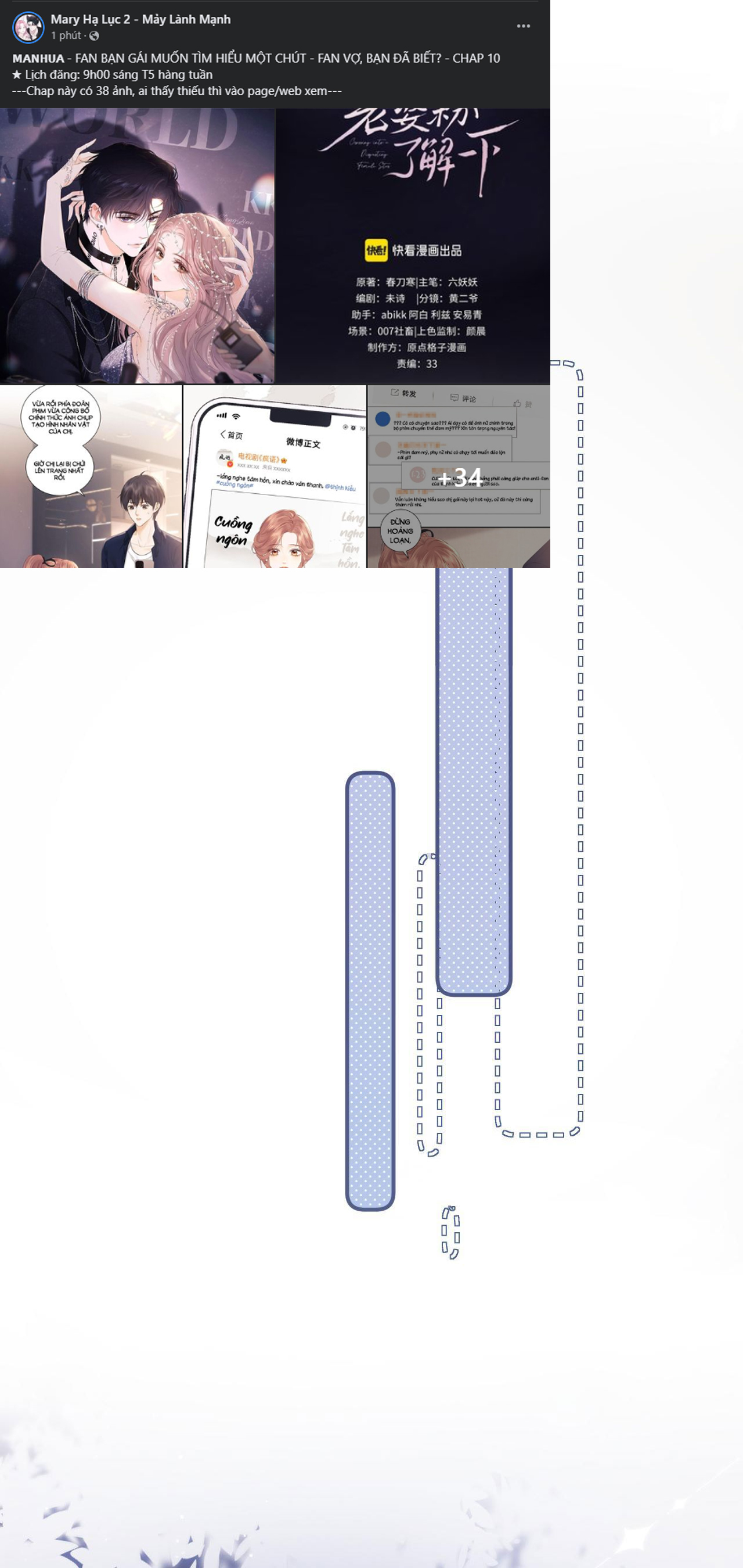 fan bạn gái muốn tìm hiểu một chút - fan vợ, bạn đã biết? chapter 10.2 11